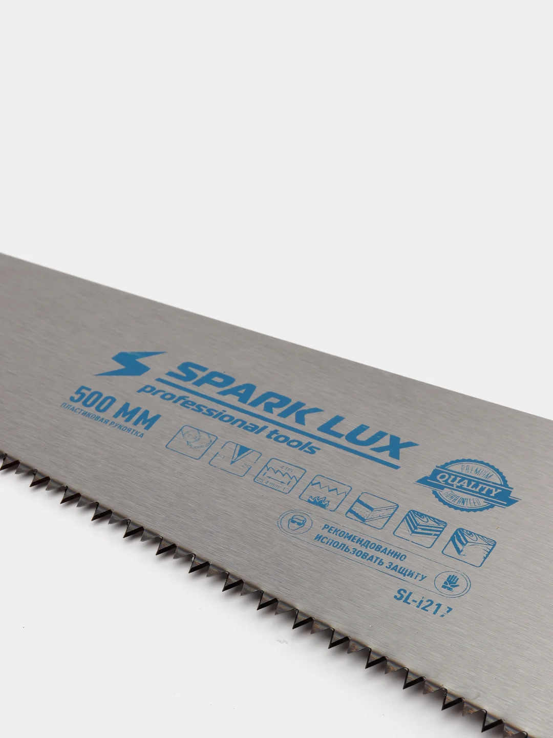Ножовка по дереву SparkLux PROFF 500 мм