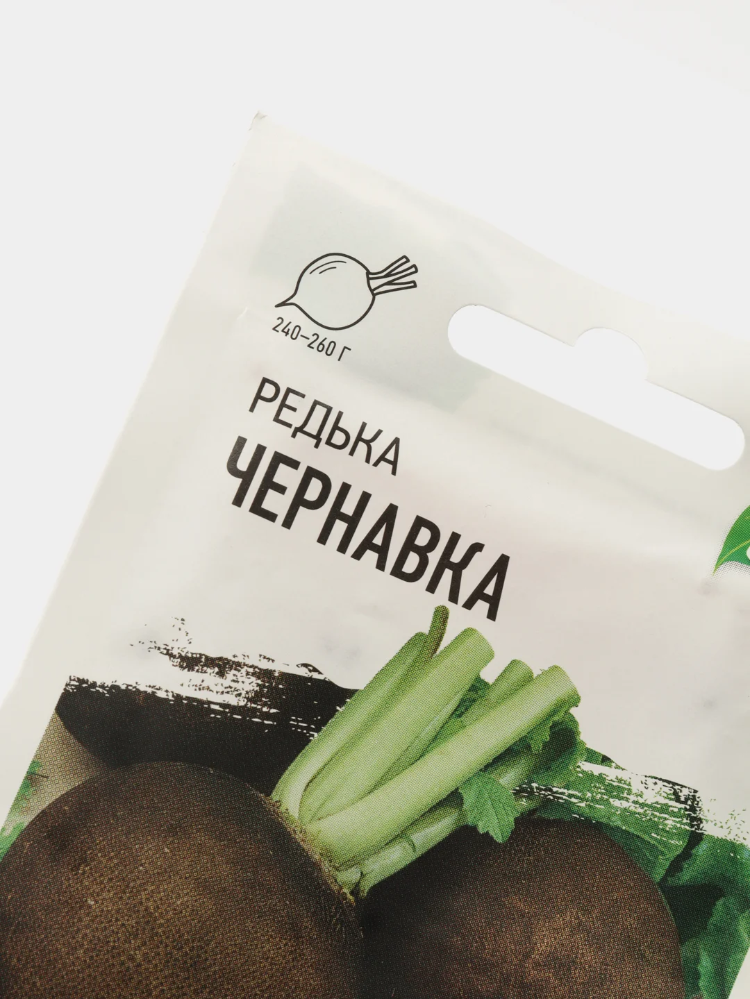 Семена Редька "Чернавка"