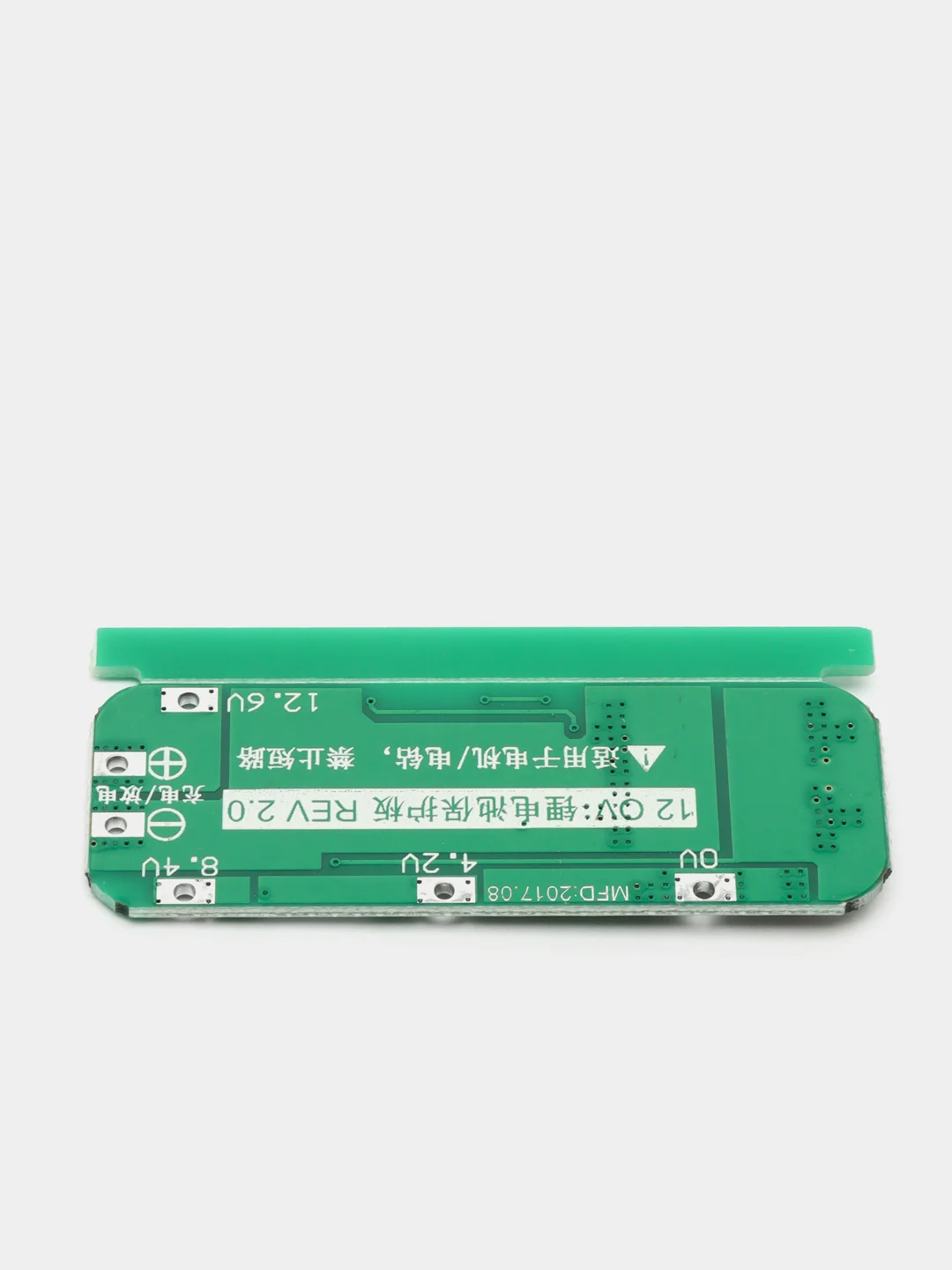 Балансировочная схема BMS 3S, 20 Ампер