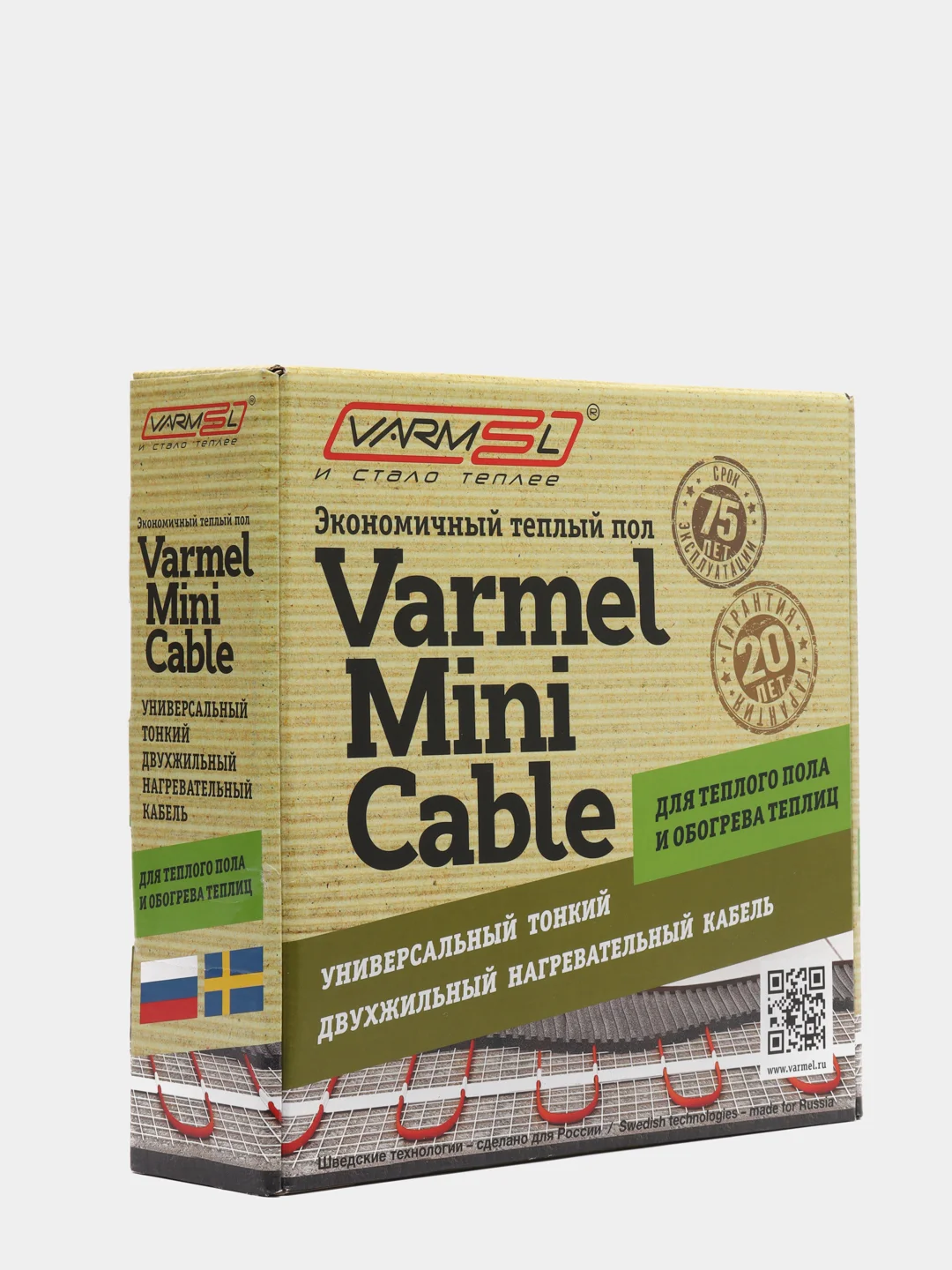 Кабель нагревательный для теплого пола Varmel Mini Cable, тонкий, 840 Вт, 4,2-7,0 кв.м