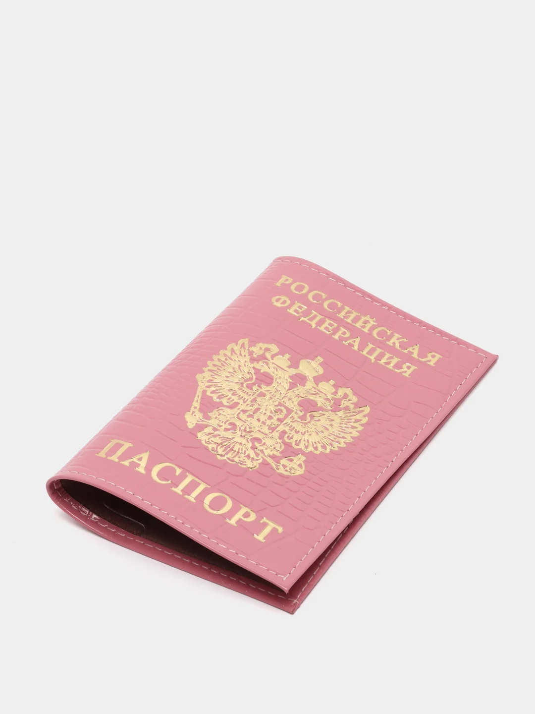 Кораллово-розовый обложка на паспорт из натуральной кожи