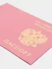 Кораллово-розовый обложка на паспорт из натуральной кожи