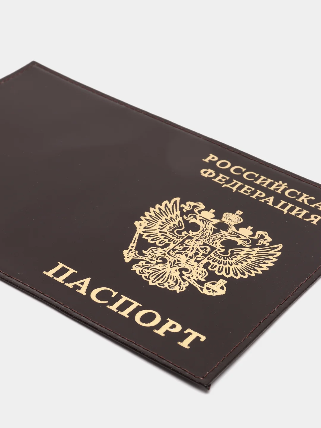 Тёмно-коричневый обложка на паспорт из натуральной кожи