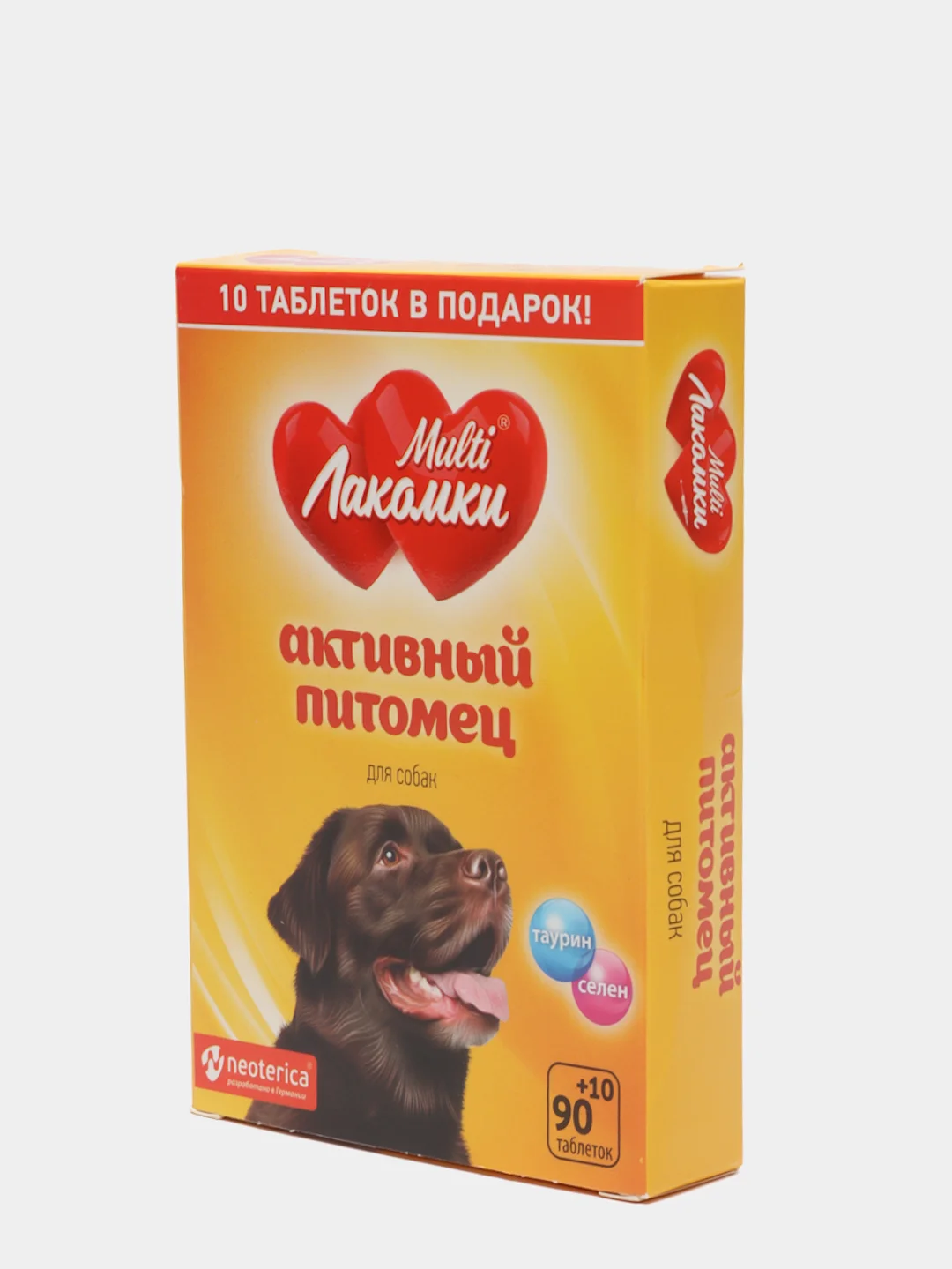 Витамины для активных собак "Multi Лакомки" с таурином и селеном, 100 таблеток