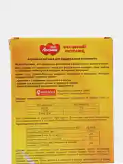 Витамины для активных кошек Multi Лакомки с таурином и селеном, 70 таблеток