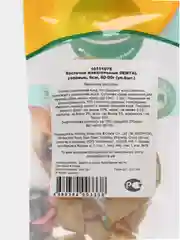 Косточки жевательные узловые, 6 штук, Triol Dental, для собак до 10 кг, 60-90 гр