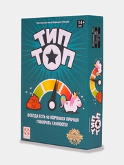 Игра кооперативная для компании "Тип Топ"/ Игры для вечеринок/ игра в слова и речь