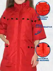 Пальто утепленное