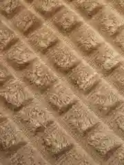 Бежевый меланж плед "Кубик" 220x200 см