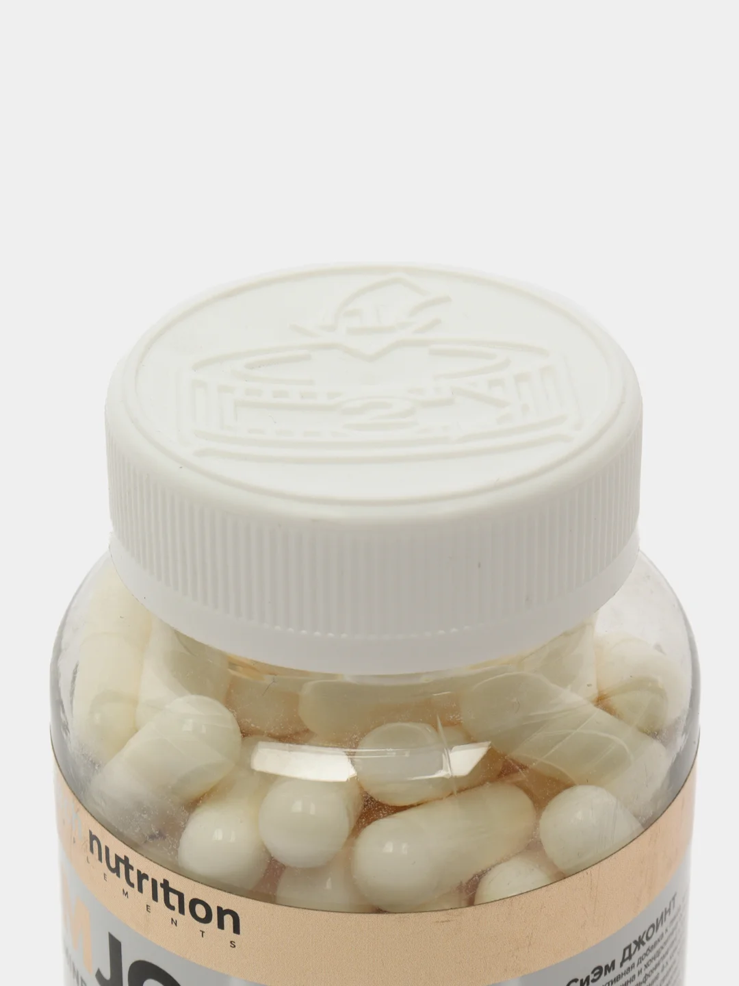 БАД GCM JOINT, aTech nutrition, хондроитин, для суставов и связок, 120 капс