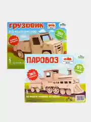 Грузовик Паровоз Конструктор деревянный