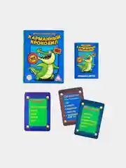 Крокодил Игра Карманный крокодил