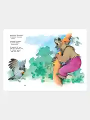 Книга для детей "Сказки, стихи и песенки. Корней Чуковский"