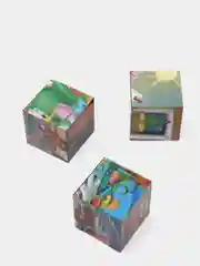 Багровый кубики Disney