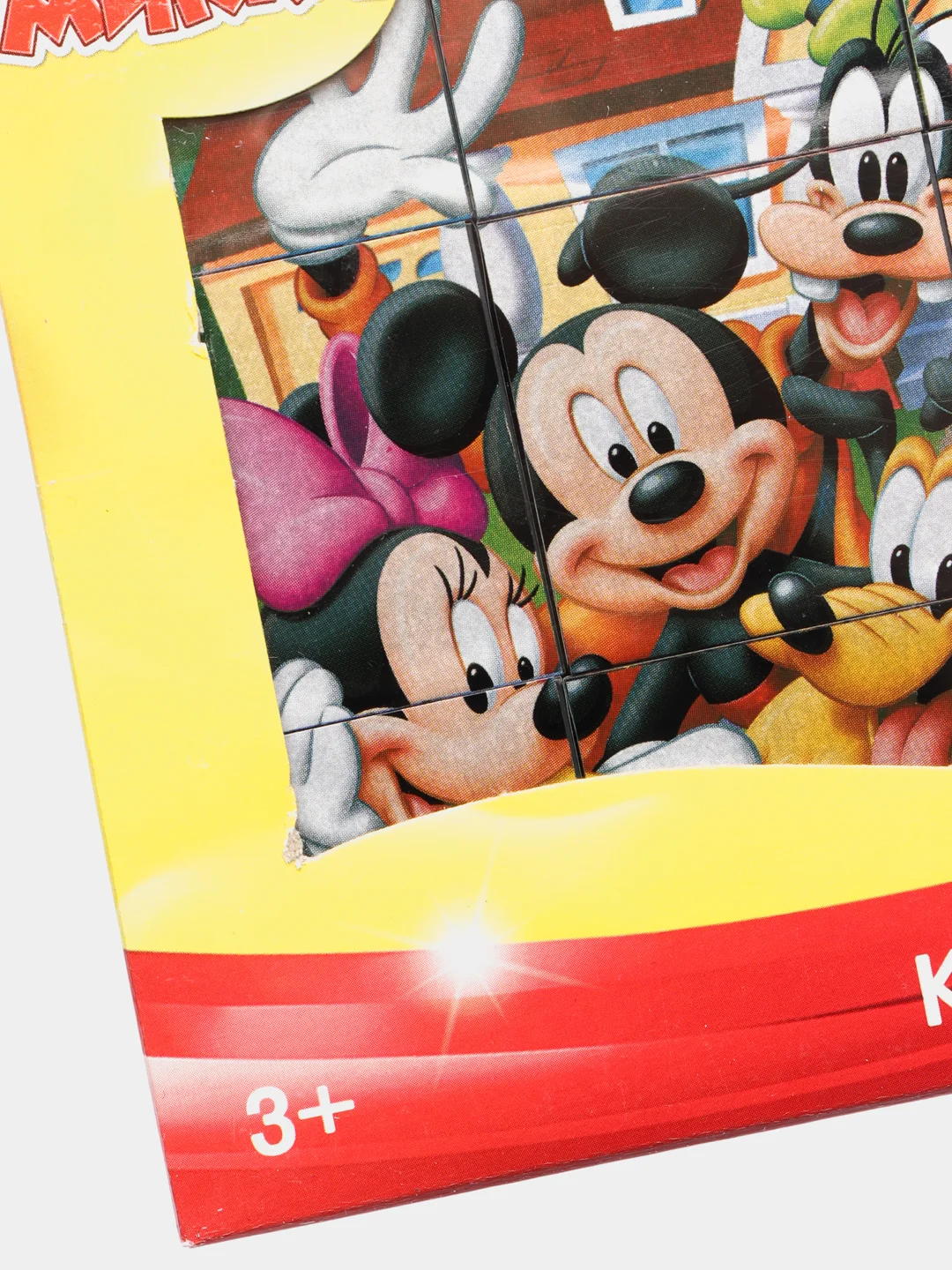 Багровый кубики Disney