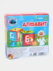 Алый обучающие кубики "Учим буквы: Алфавит", 1+