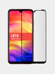 Защитное стекло для Xiaomi Redmi Note 7