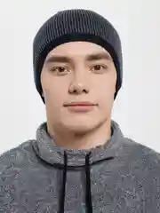 Хром шапка демисезонная, тонкая, 5 цветов