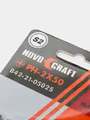 Биты TITAN PH2 NOVOCRAFT B42-21-0502, 50 мм, 10 штук