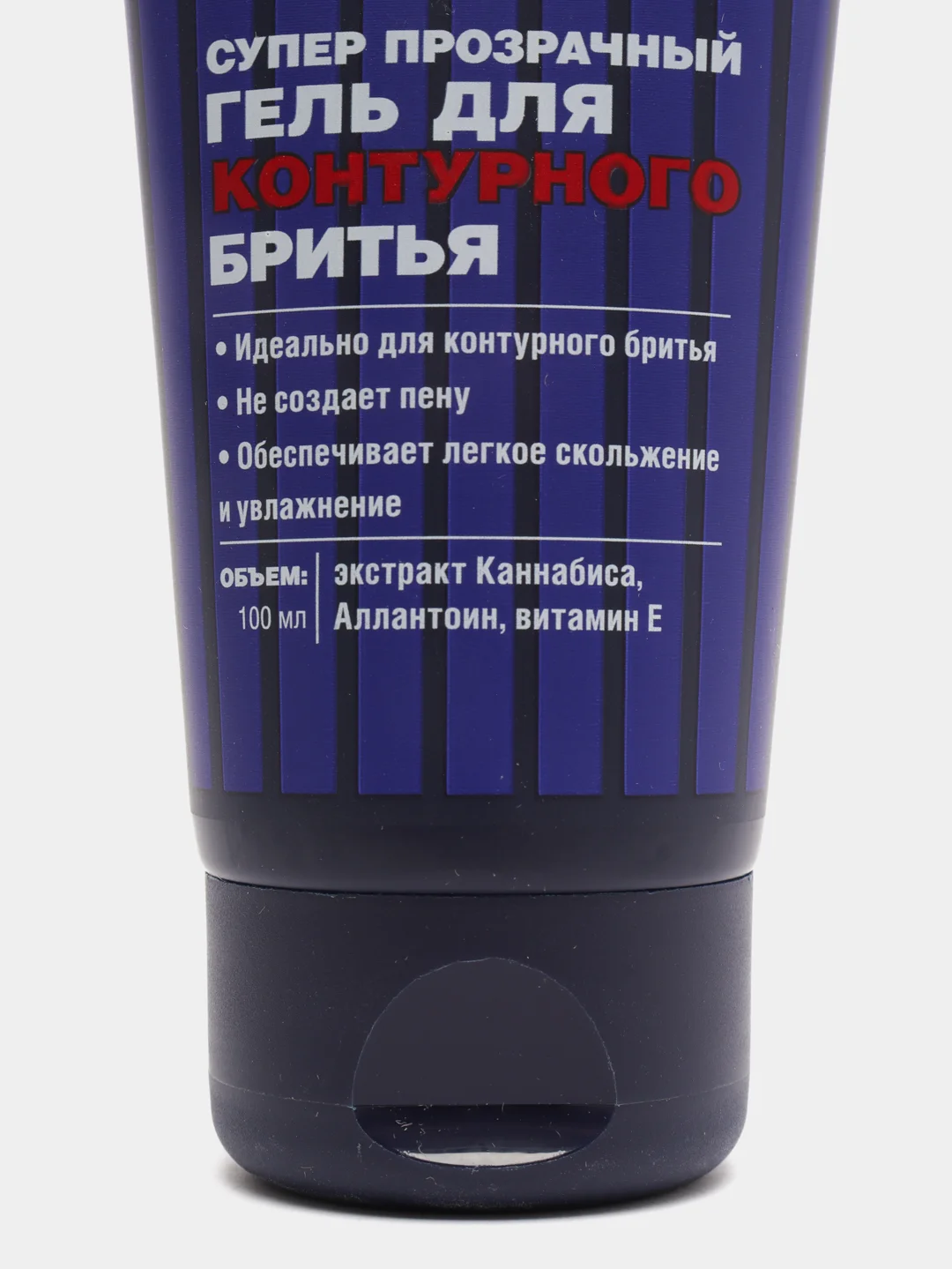 Супер прозрачный гель для Контурного бритья Barber.bar, 100мл