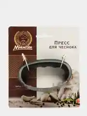 Пресс для чеснока Marmiton, 5*7*10,5 см