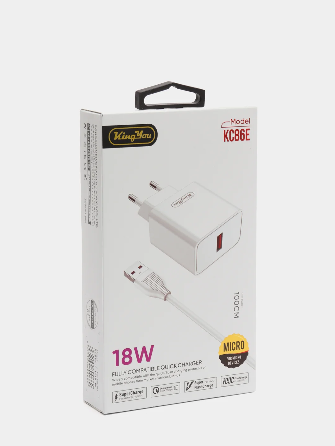 Сетевое зарядное устройство, 4,1 A + USB кабель micro-USB