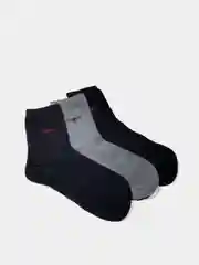 Белый мужские носки, классические
