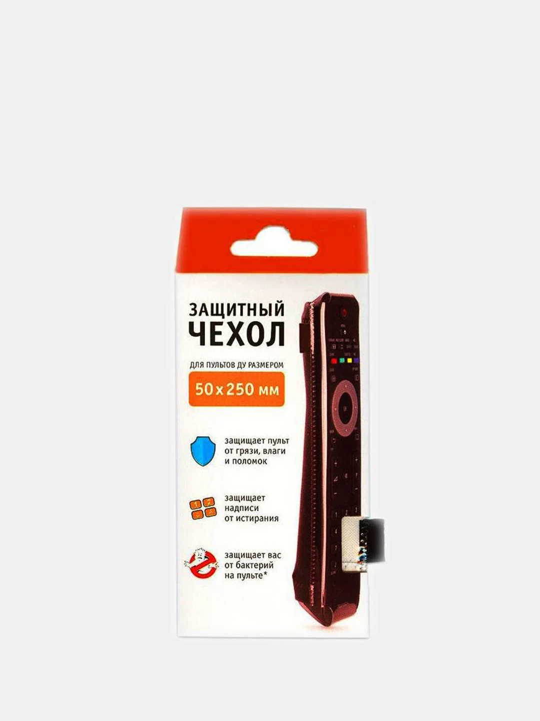 Защитный чехол для ТВ пульта