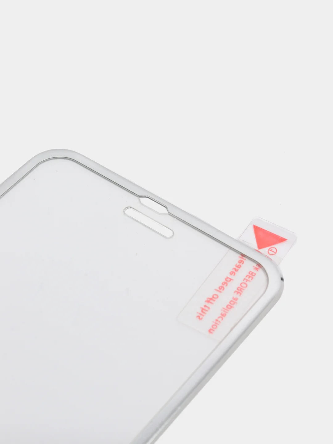 Серебряный защитное стекло c усиленными и закругленными краями IPHONE 6