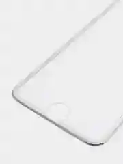 Серебряный защитное стекло c усиленными и закругленными краями IPHONE 6