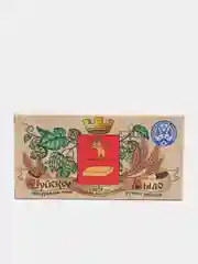Шуйское мыло туалетное "Хмель и солод", ручной работы