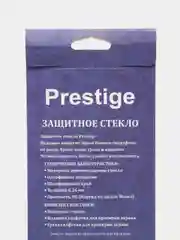 Антиударное защитное стекло для Samsung Galaxy A01,A10,A11,A21,A31,A40/A01,A70,A71/S10Lite
