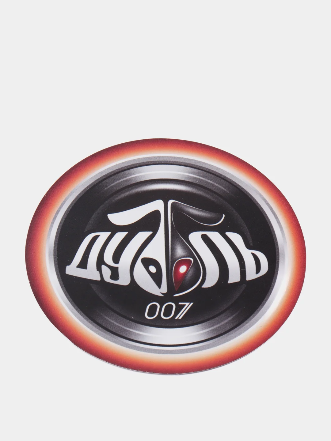 Настольная игра дубль "Дуббль 007"