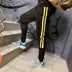 Штаны