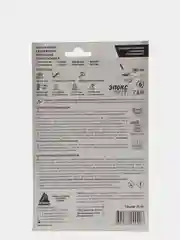 Клей Анлес ЭпоксиТитан, 20 мл, бл