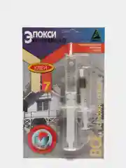 Клей Анлес Эпокси Универсал, 11 мл, бл
