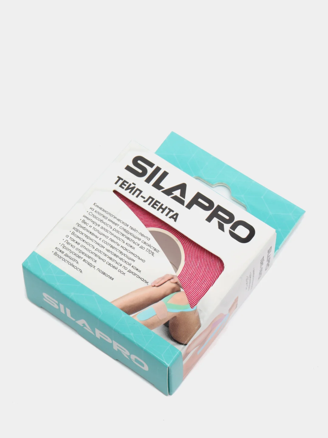 Розовый тейп-лента кинезио SilaPro