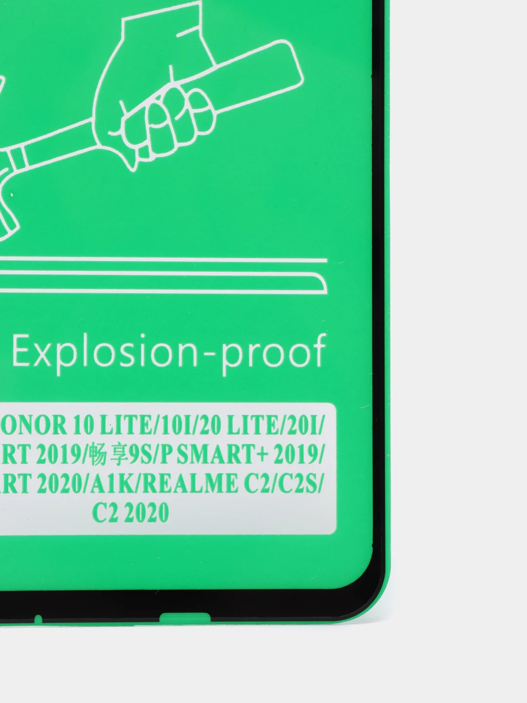 Защитная пленка Honor 10 lite / Honor 10i, Honor 20i, Honor 20e, HUAWEI P smart 2019