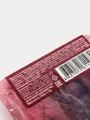 Парфюмированное мыло Мыловаров "Страсть по-французски"