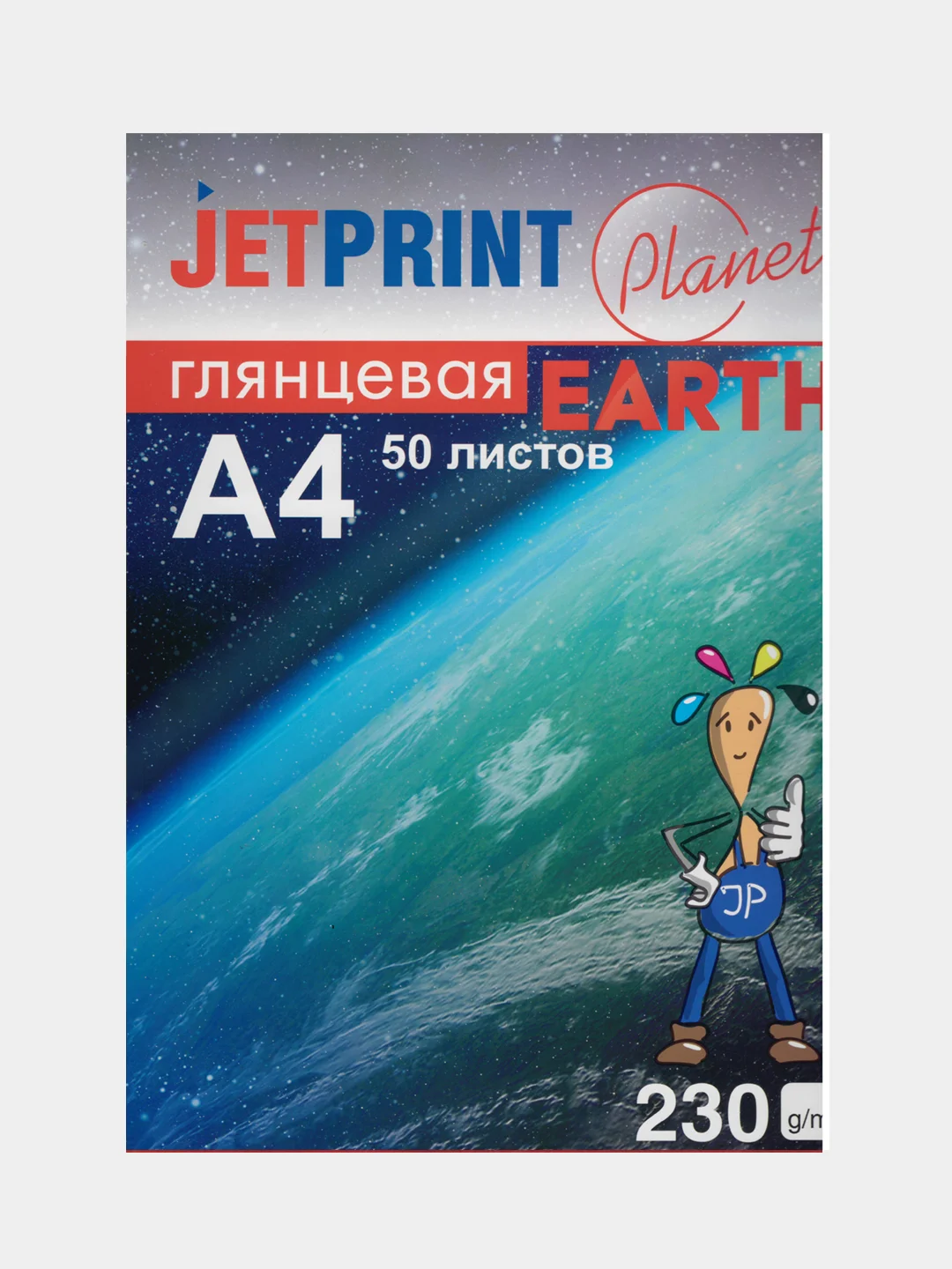 Фотобумага JetPrint Planet А4/А5/А6, 10 х 15, 15 х 21, 21 х 29,7