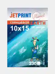 Фотобумага JetPrint Planet А4/А5/А6, 10 х 15, 15 х 21, 21 х 29,7