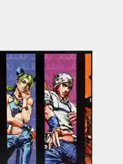Открытка по аниме "ДжоДжо" (JoJo)
