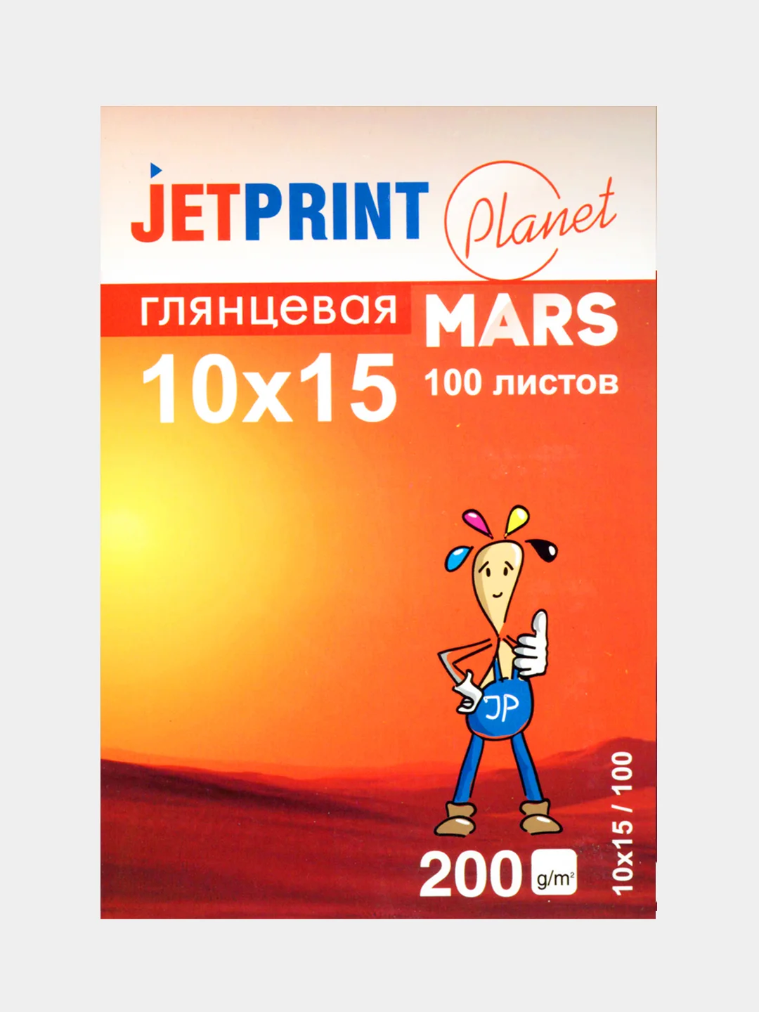 Фотобумага JetPrint Planet А4/А5/А6, 10 х 15, 15 х 21, 21 х 29,7