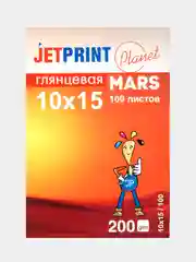 Фотобумага JetPrint Planet А4/А5/А6, 10 х 15, 15 х 21, 21 х 29,7