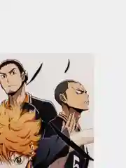 Открытка Haikyu "Волейбол"