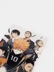 Открытка Haikyu "Волейбол"