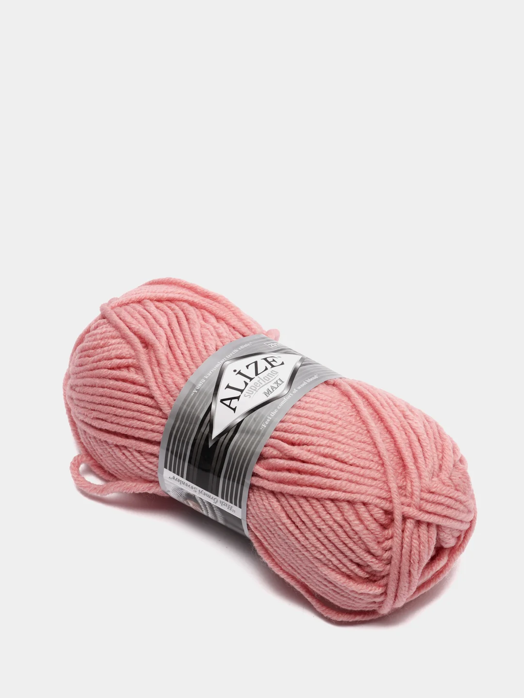 Пудровый пряжа Alize Superlana Maxi (Ализе Суперлана МАКСИ)