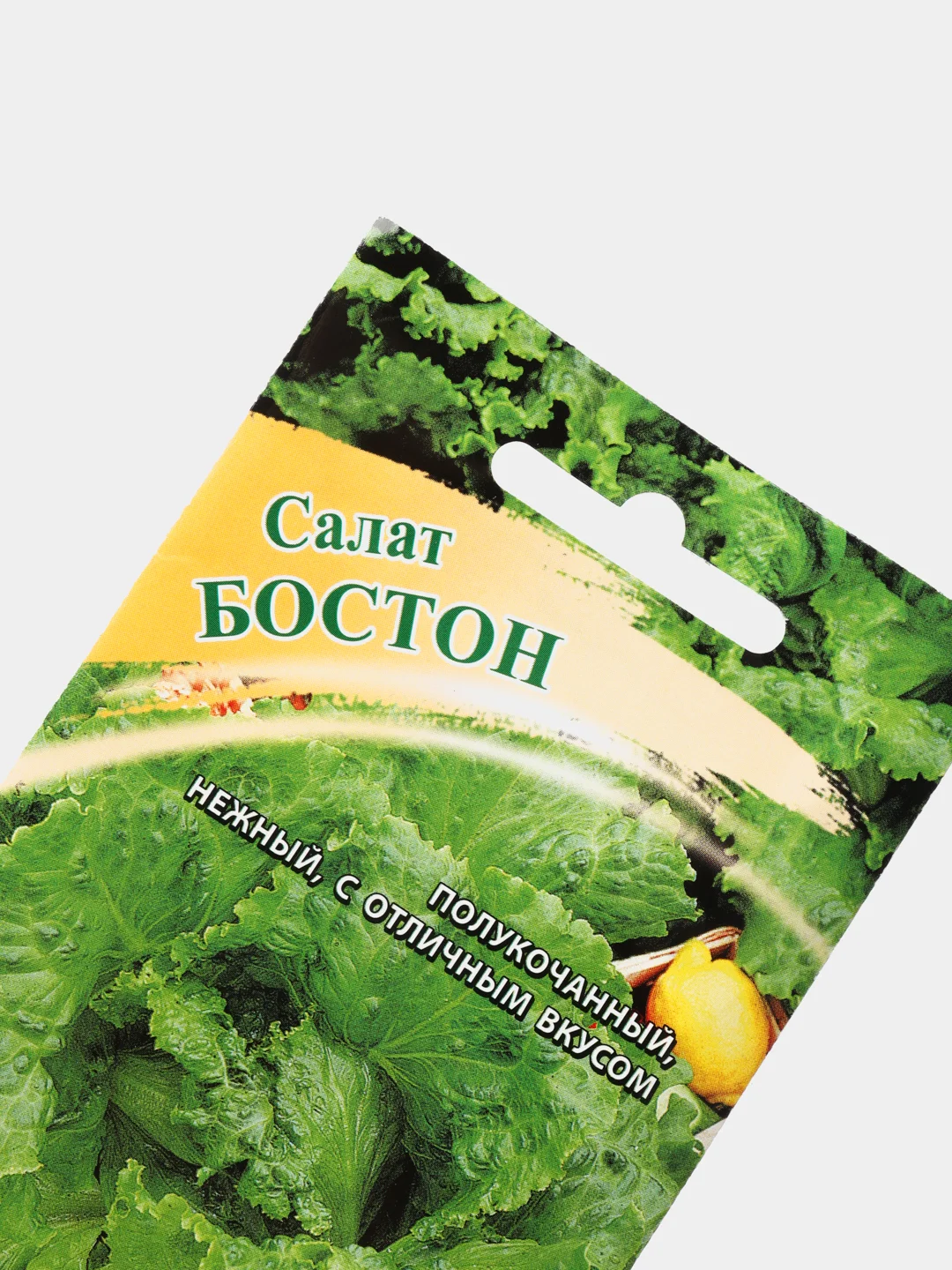 Семена салата "Бостон"