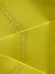 Желтый инвертированный женский зонт, двухслойный