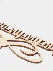 Топпер для торта